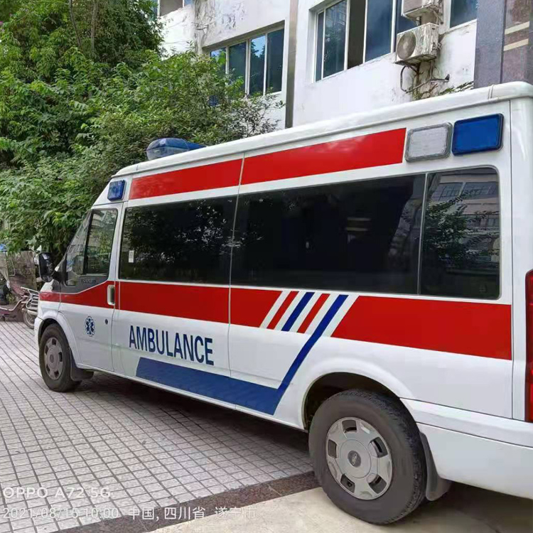 长子重症转院救护车出租
