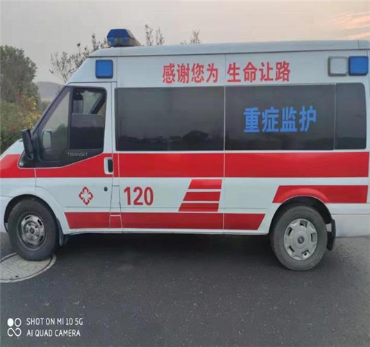 长子专业救护车出租,为生命护航
